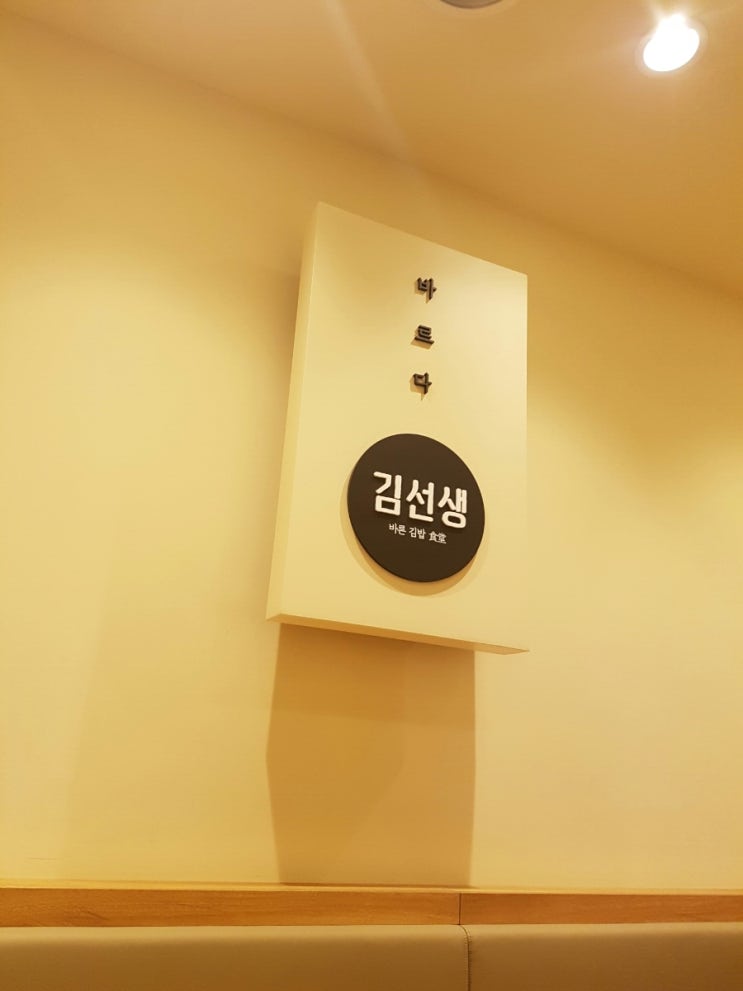 노겸주헤어 이미지