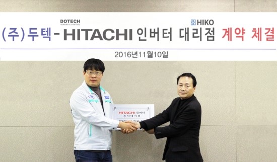 인버터공조산업 이미지