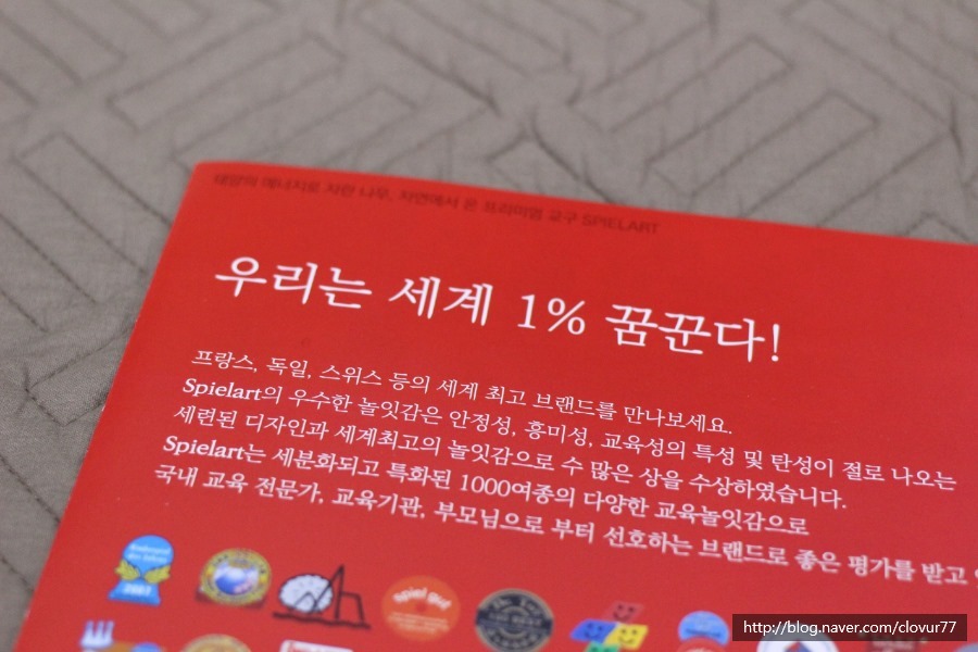 지호팜 이미지