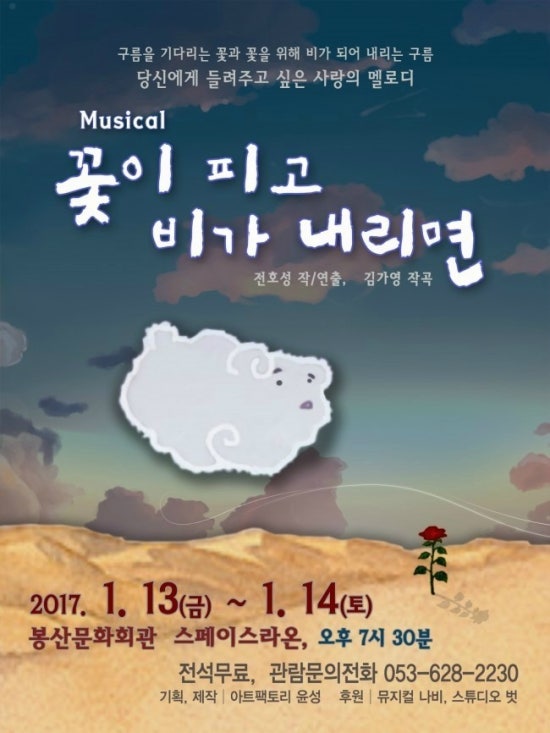아트팩토리피플 이미지