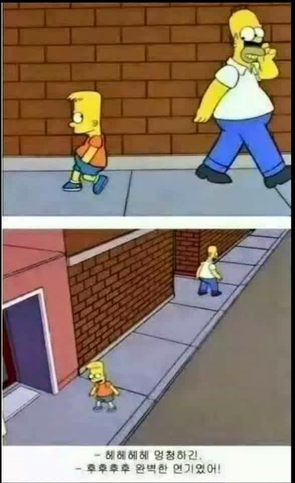 아들과아빠 이미지