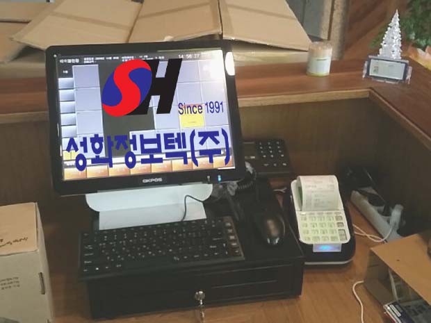 리틀파스타 이미지