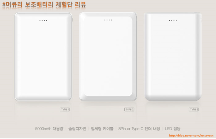 (주)머큐리 이미지