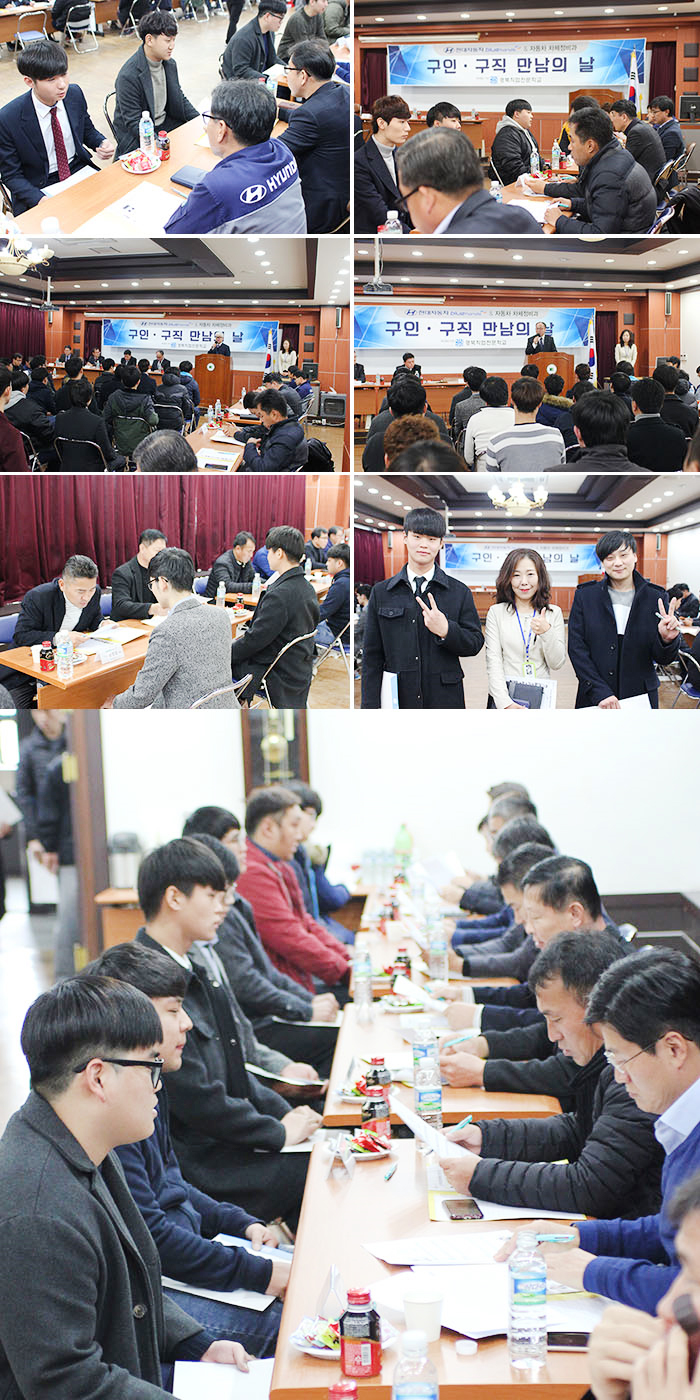 대우카포스 이미지