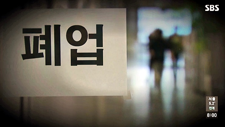 우성주방 이미지