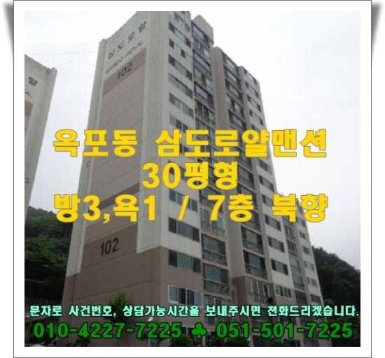 (주)비앤엠 이미지