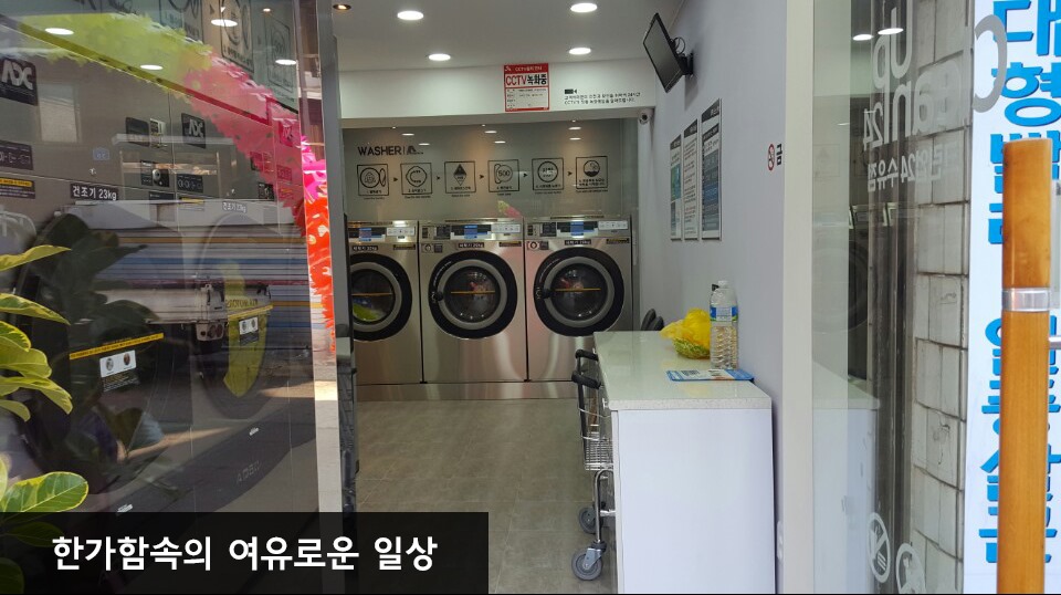 크린수유 이미지