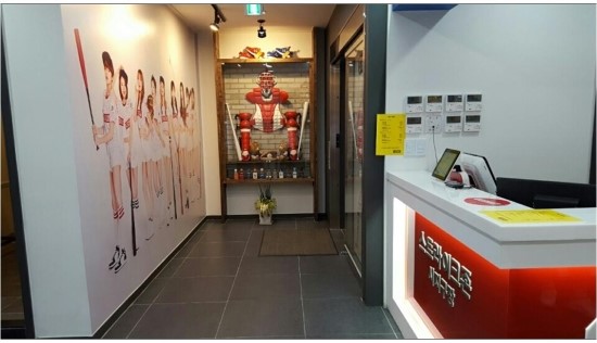 스트라이크존시지 이미지