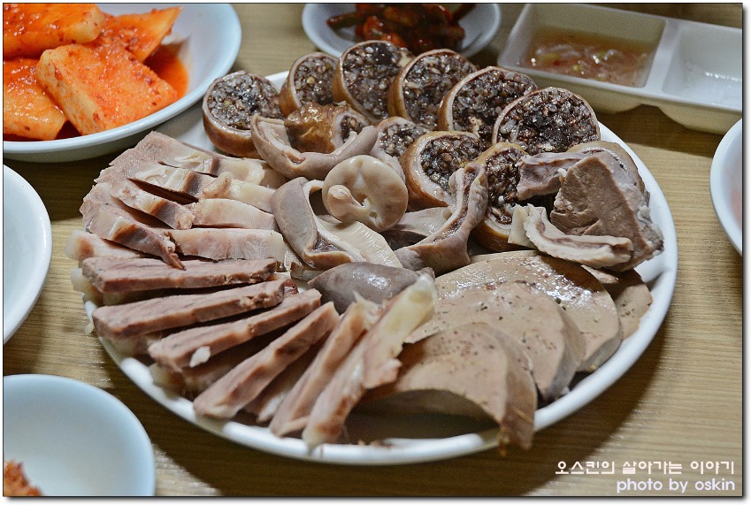 연산할머니순대연풍식당 이미지