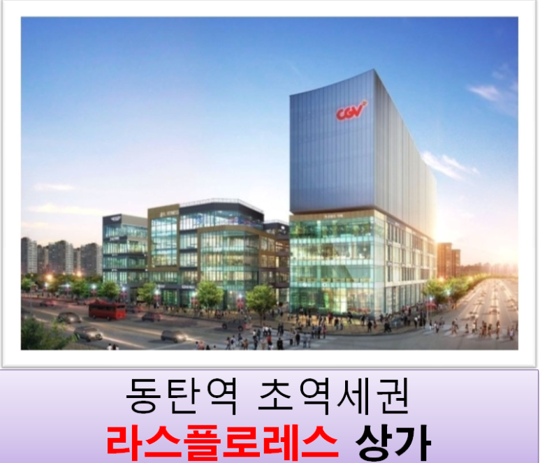 비즈콤 이미지