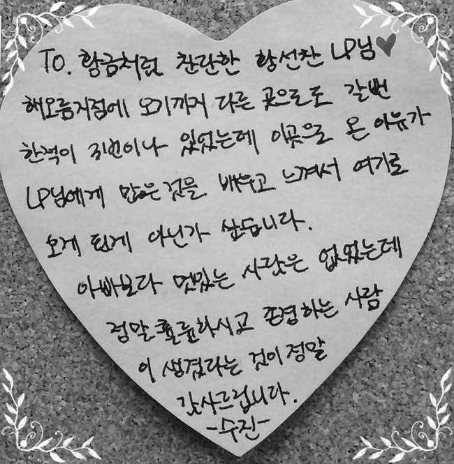 더 사하라 이미지