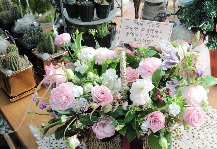 꽃나래꽃디자인 이미지