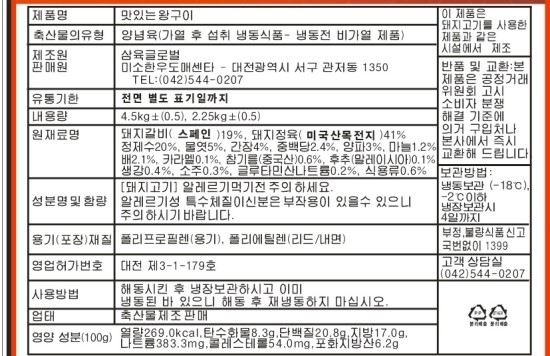 미그린인테리어 이미지