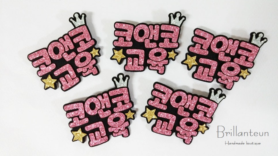 코앤코교육 이미지