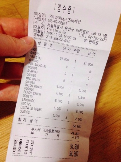 디자인오리엔티드 이미지