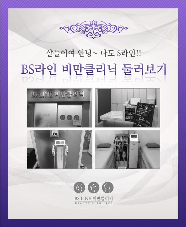 열린서울내과 이미지