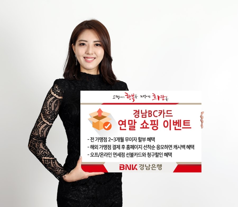 더나은쇼핑 이미지
