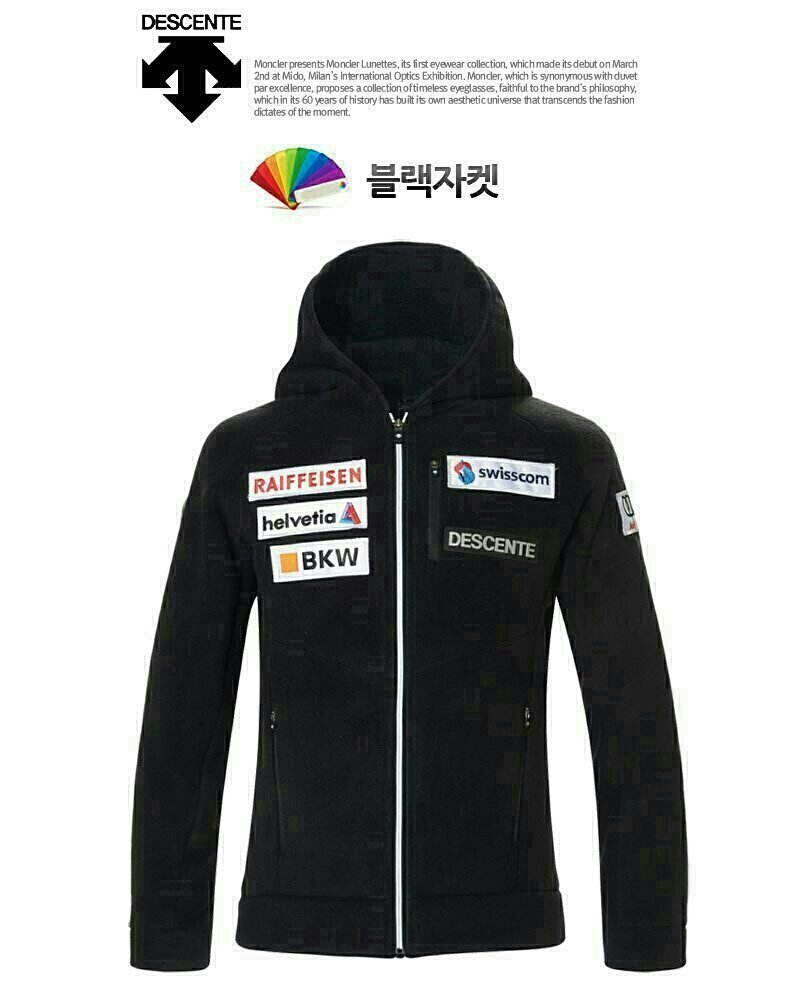 데쌍 이미지