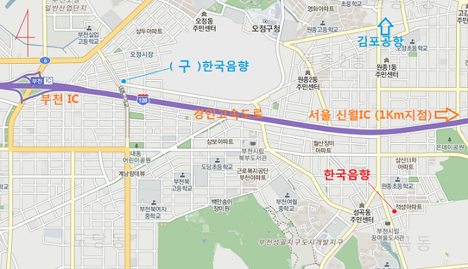 한국음향 이미지