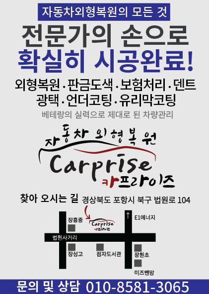 익시온디자인 이미지