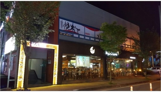 스트라이크존옥계구장 이미지