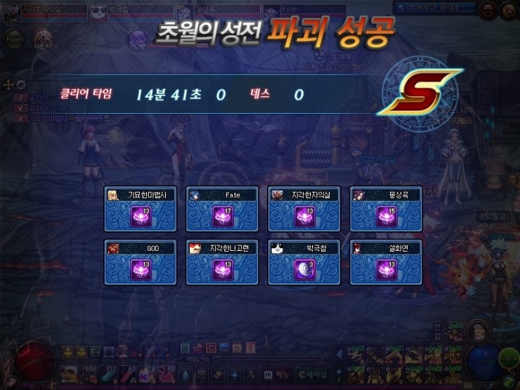 루크 이미지