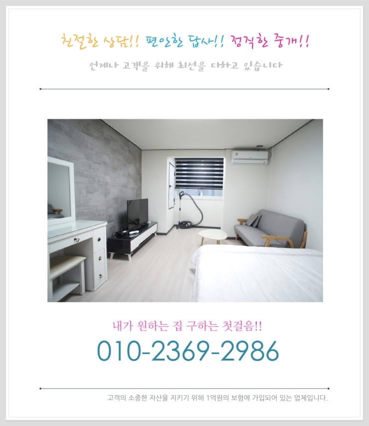 서울골프상회 이미지