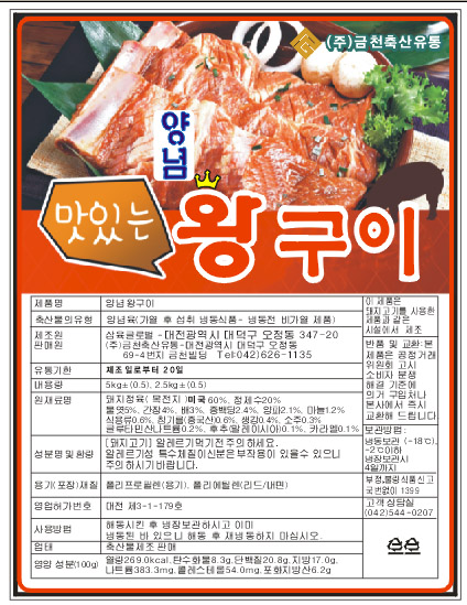 미그린인테리어 이미지