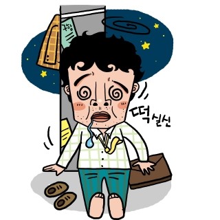 모두다가구 이미지