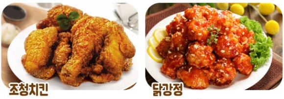 페리카나신흥2점 이미지