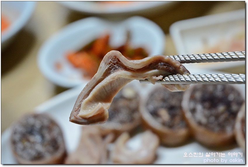 연산할머니순대연풍식당 이미지