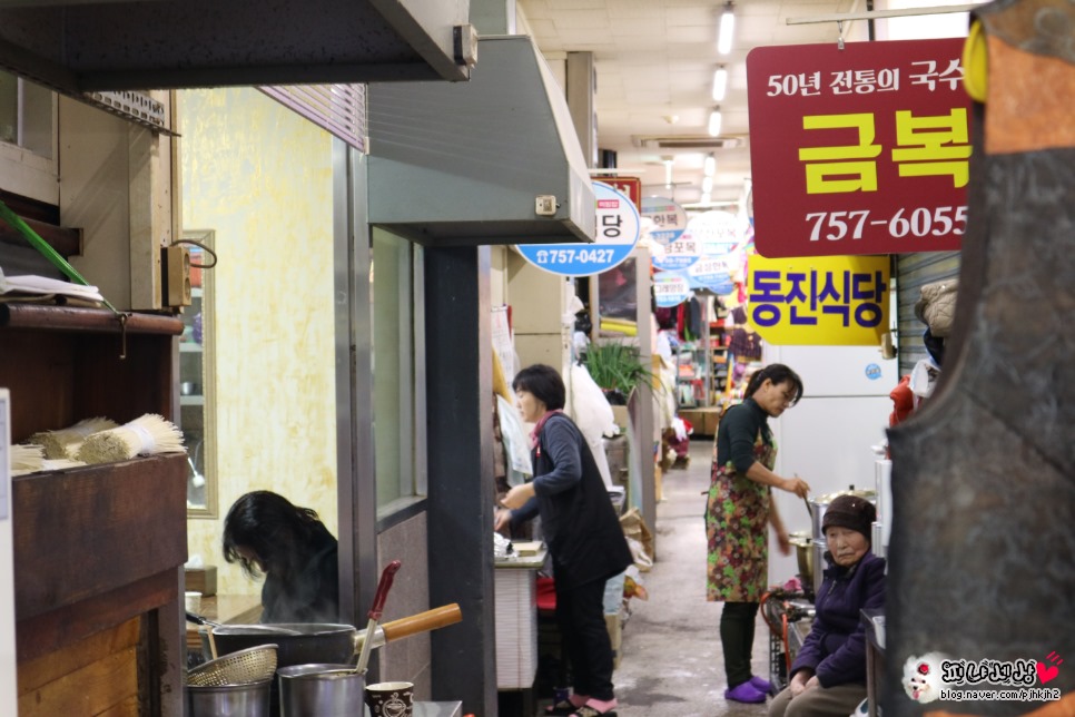 금복주단 이미지