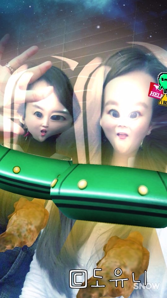 로티악세사리 이미지