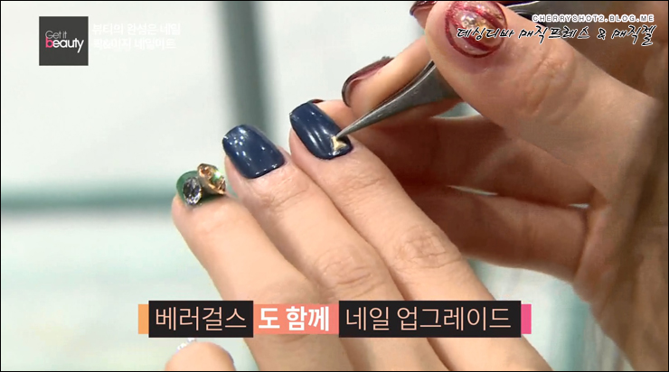 매직네일 이미지