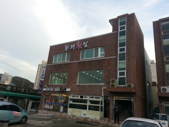 한려전기 이미지