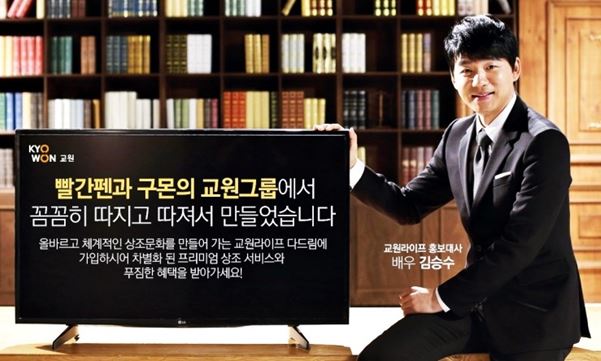 다드림상조 이미지
