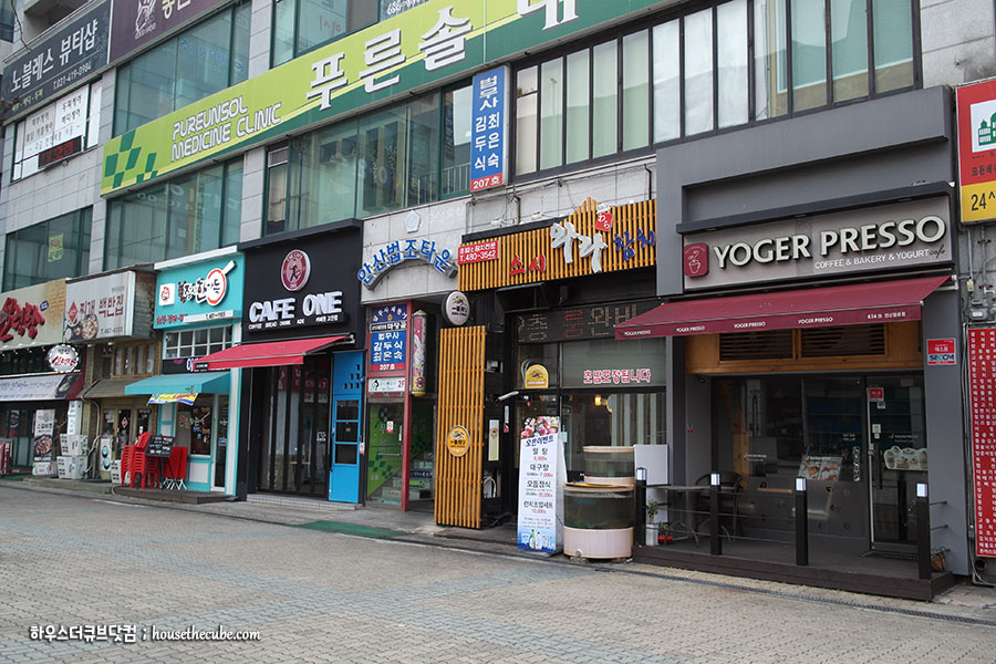 스시와라참치 이미지