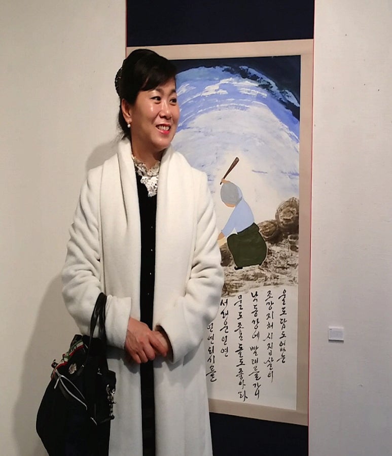 영신당 이미지