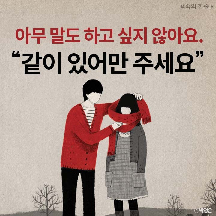 원이스토어 이미지