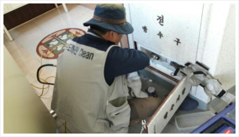세광클린 이미지