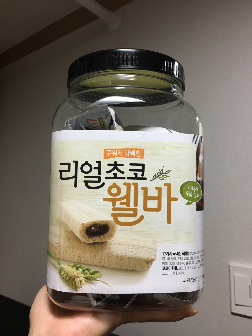 (주)태광웰푸드 이미지
