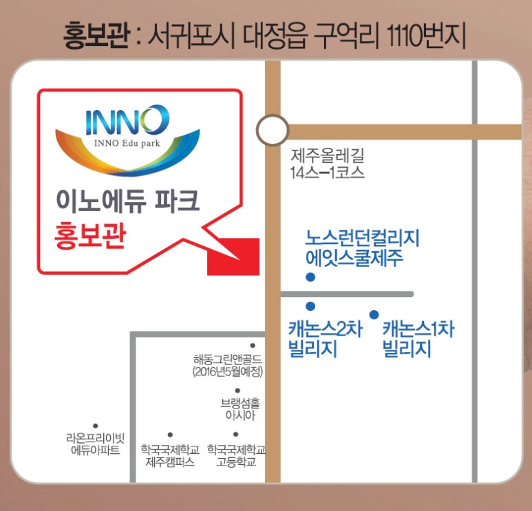 에듀몰 이미지