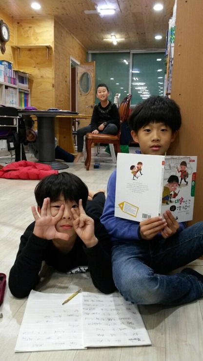 양산북뱅크 이미지