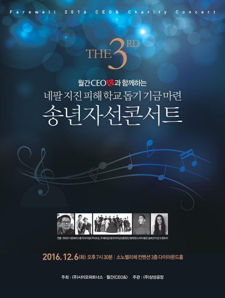 주식회사 상상공장 이미지