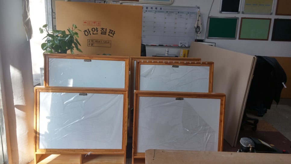 계성어린이집 이미지
