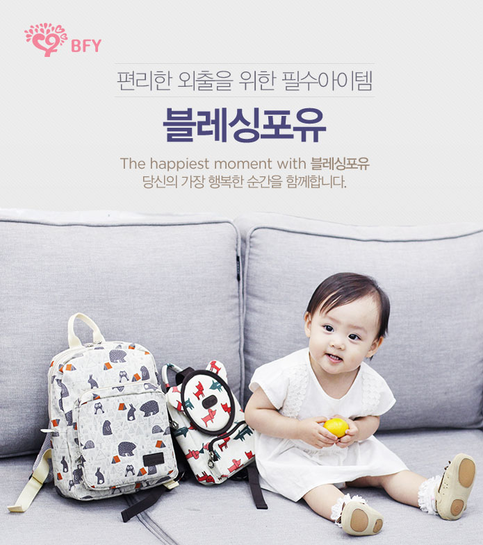 포유이벤트 이미지