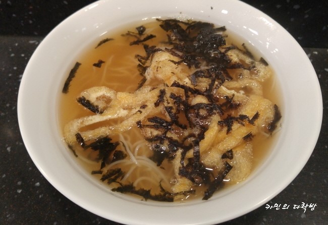 우메마루 이미지