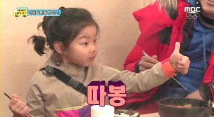 쿠키네일 이미지