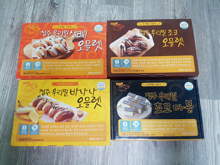 맘스케익청주오믈렛 이미지