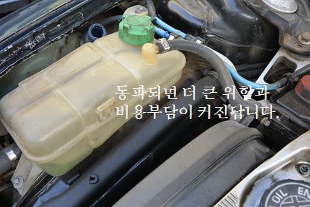 바름관리 이미지